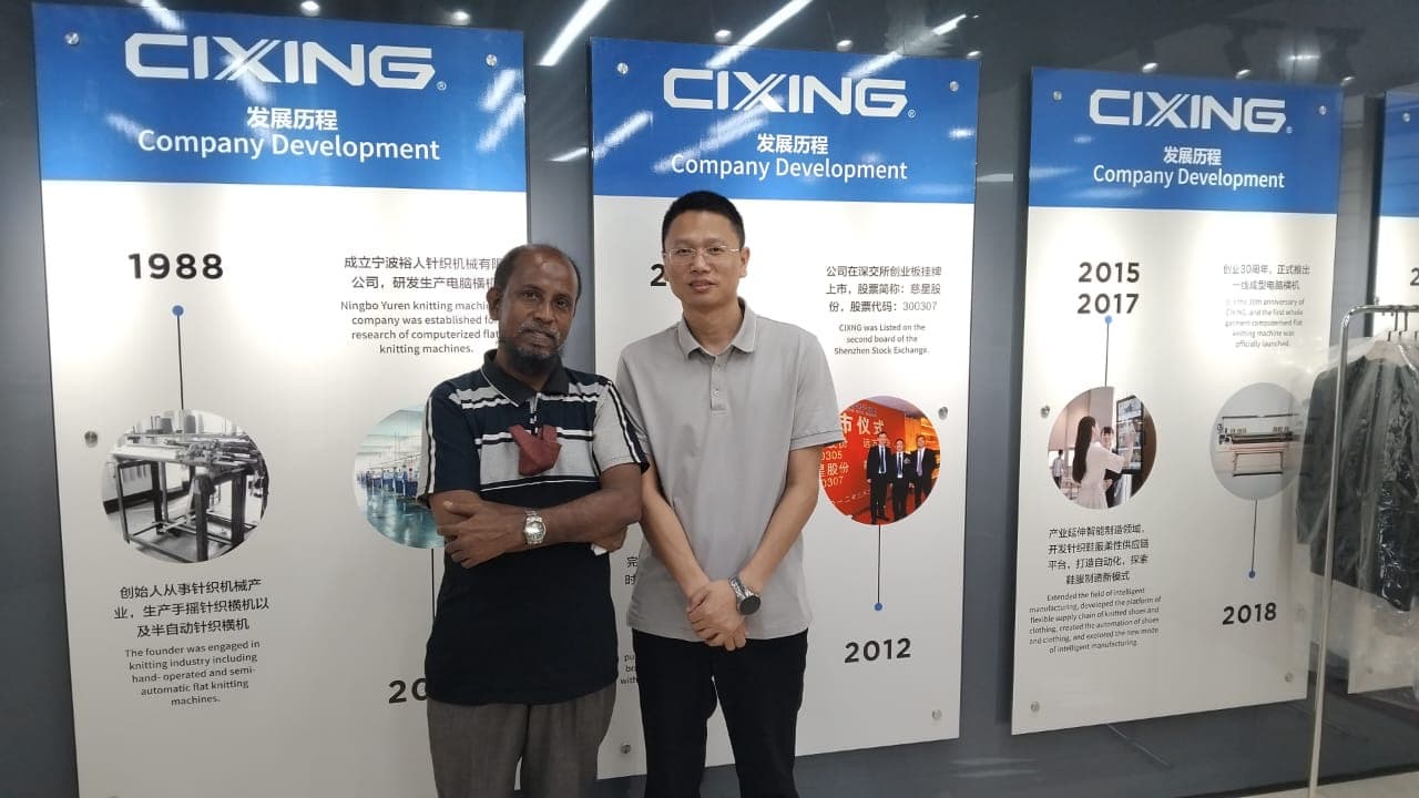 Visit to CIXING, a knitting machinery manufacturer